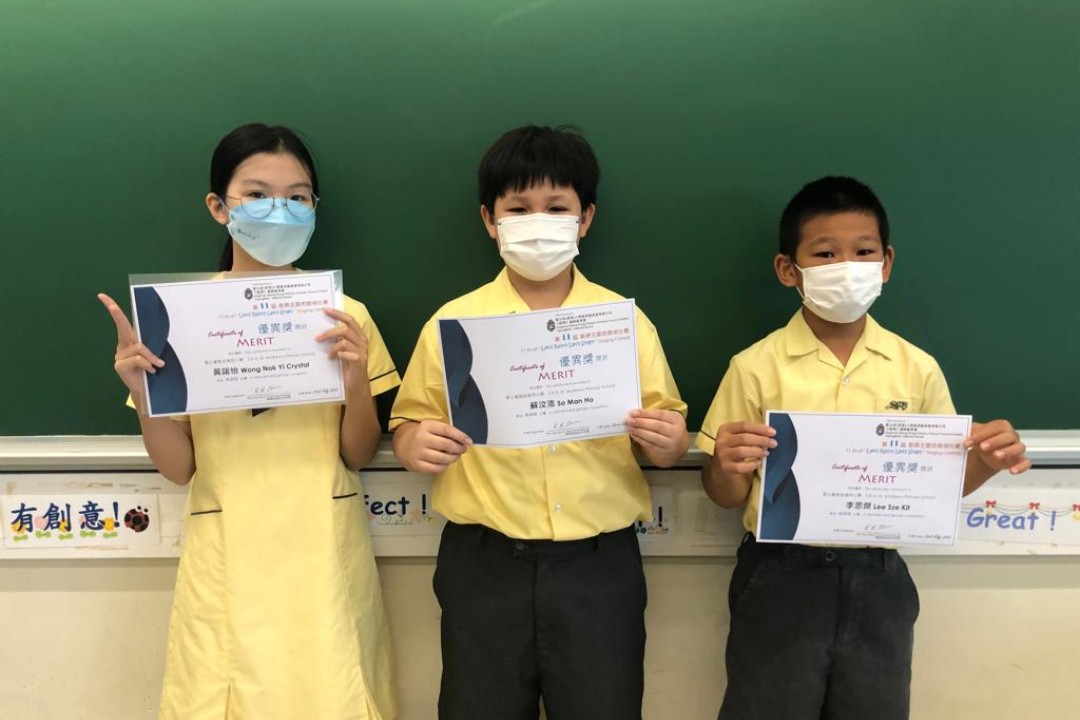 第11屆春雨主題曲歌唱比賽