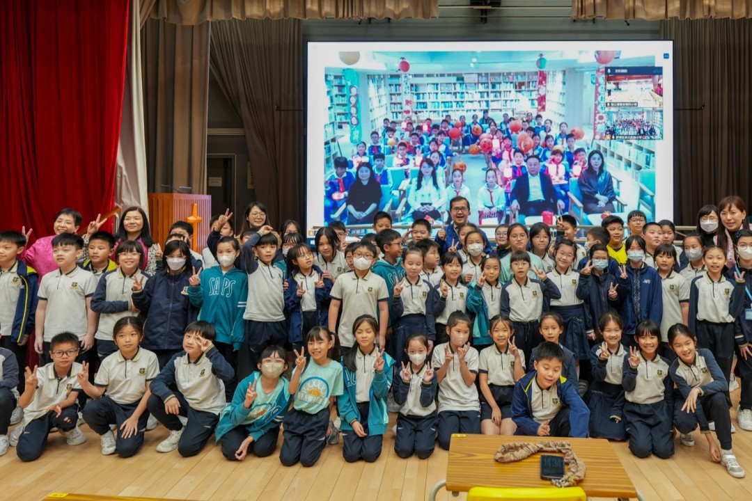 2026 姊妹學校師生會面暨新春團拜