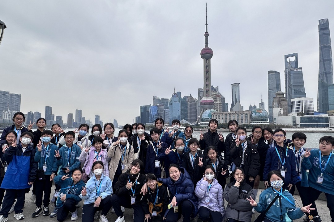 2026 上海歷史及科技探索之旅