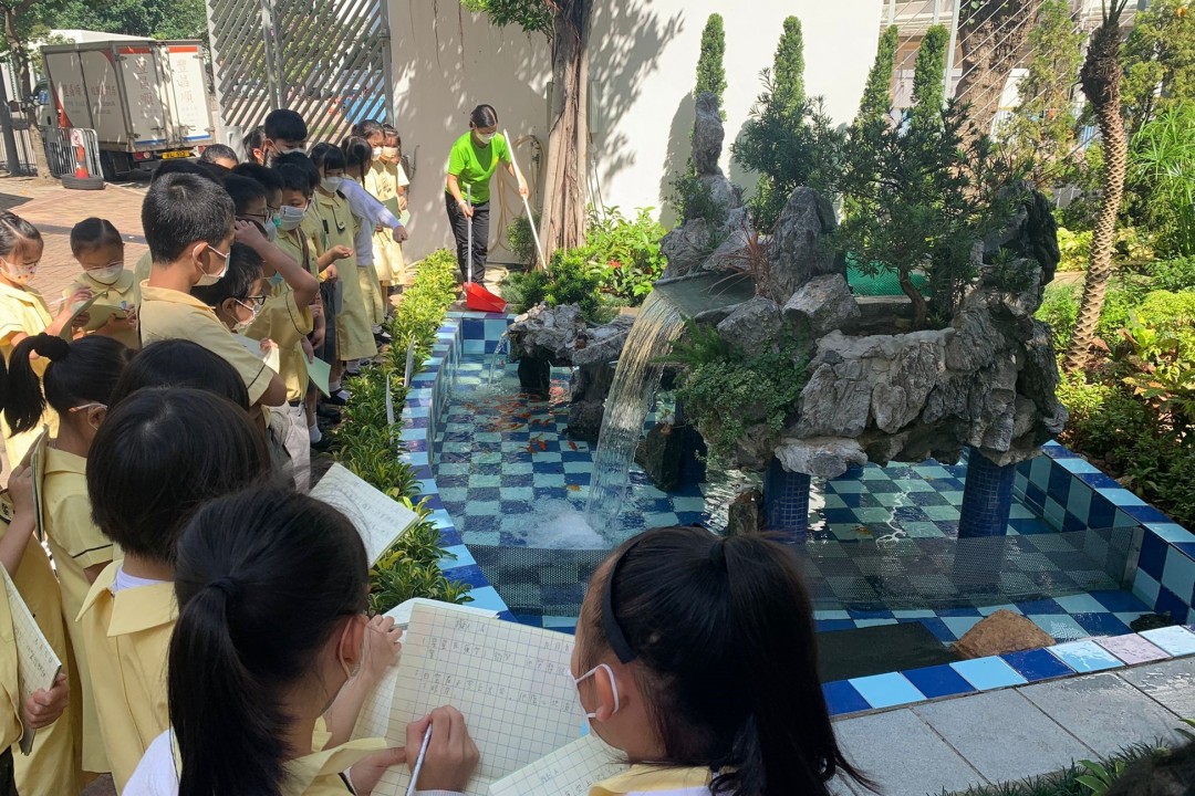 多元化課堂活動