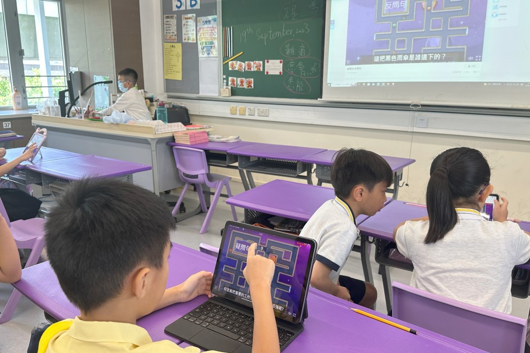 多元化課堂活動