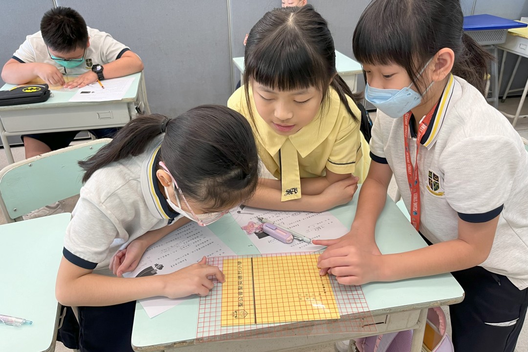 四年級實作評量：面積