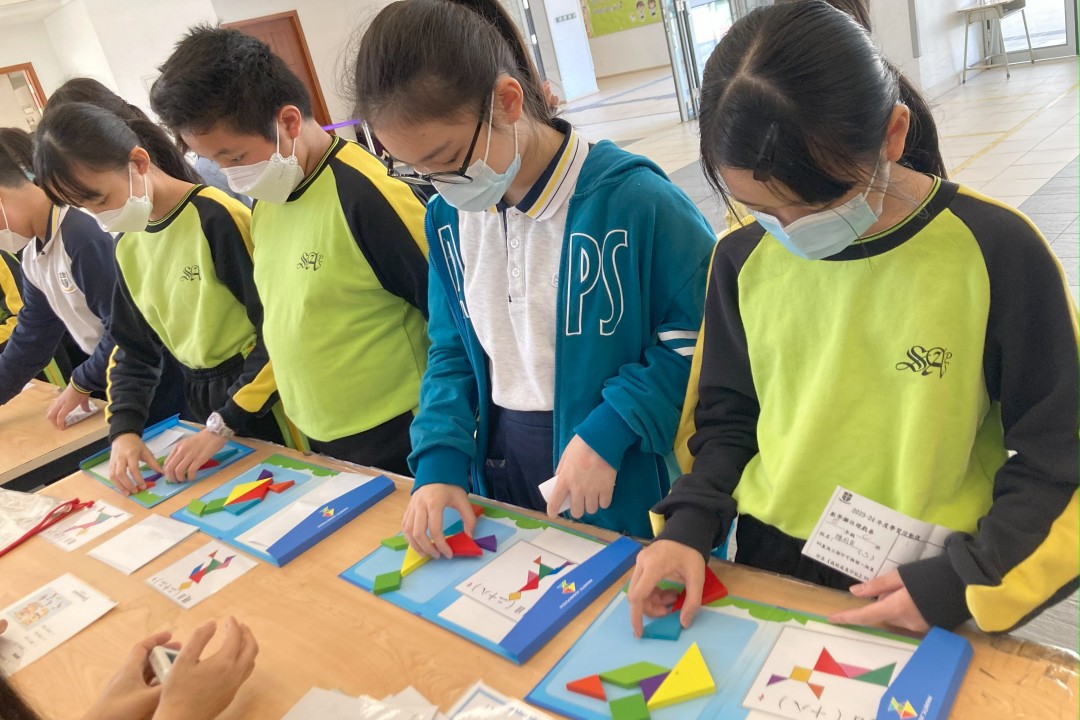 攤位遊戲：七巧板圖像大比拼