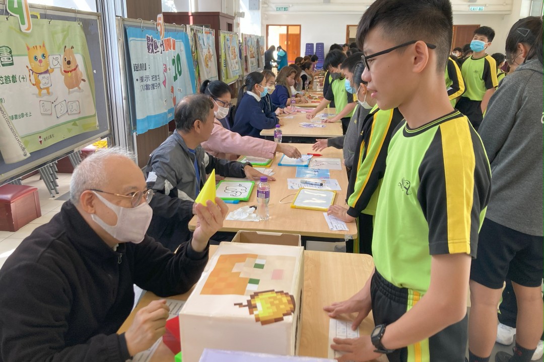 攤位遊戲：立體鑑證科