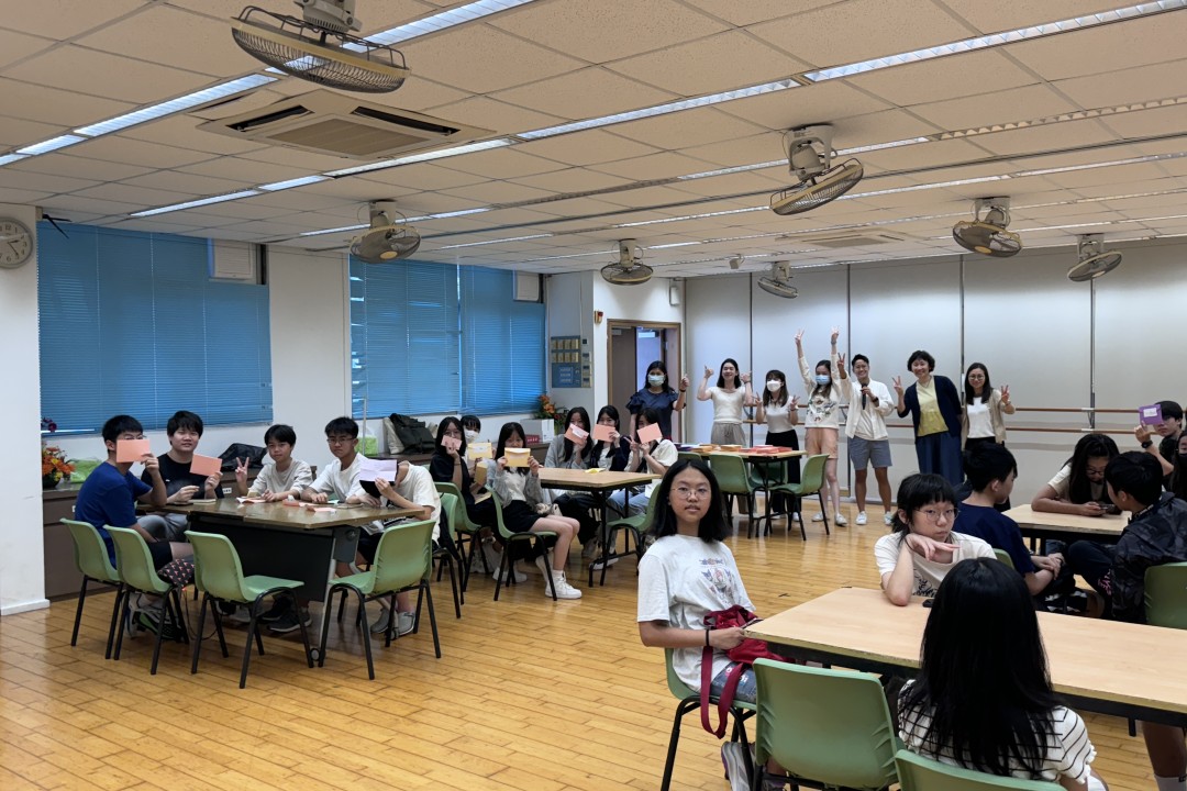 下學期校友重聚日