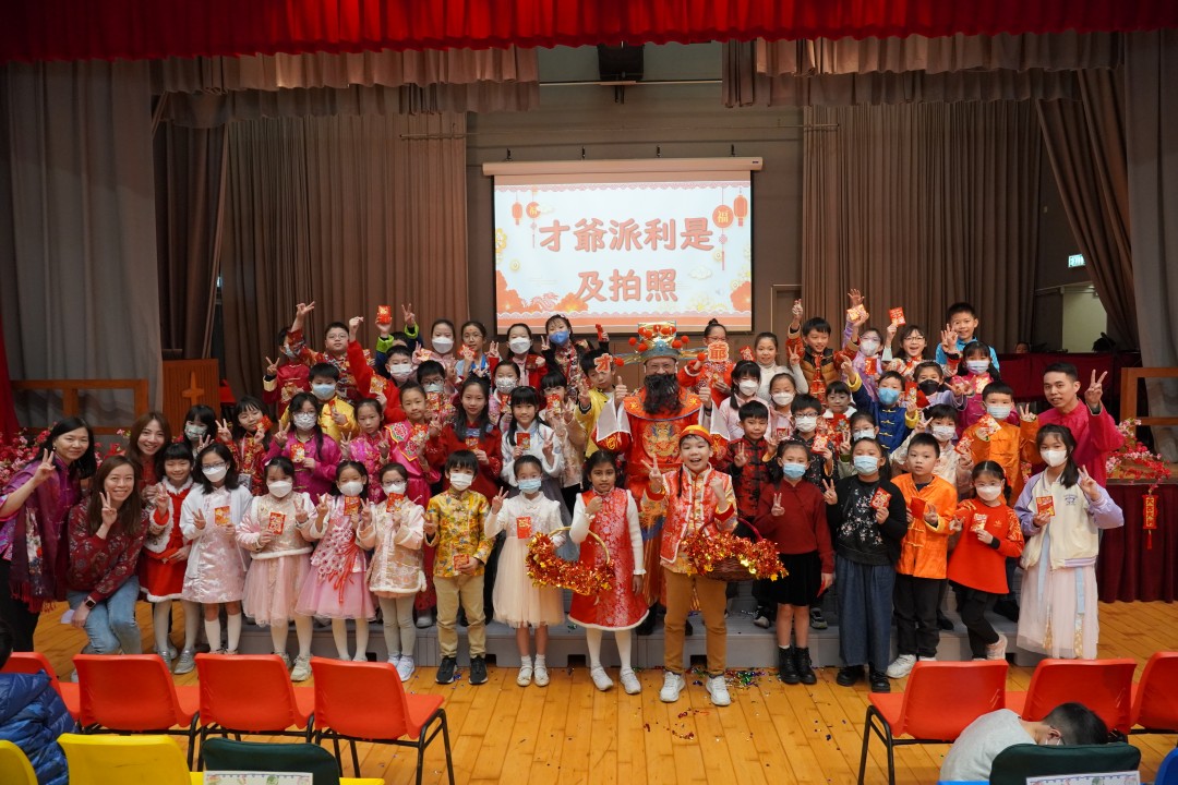 「才爺」派利是及拍照