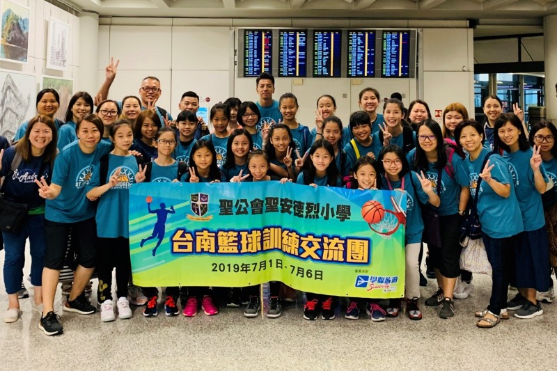 台南籃球訓練交流團