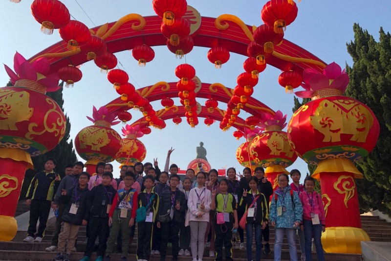 東莞及中山的歷史人物及事件