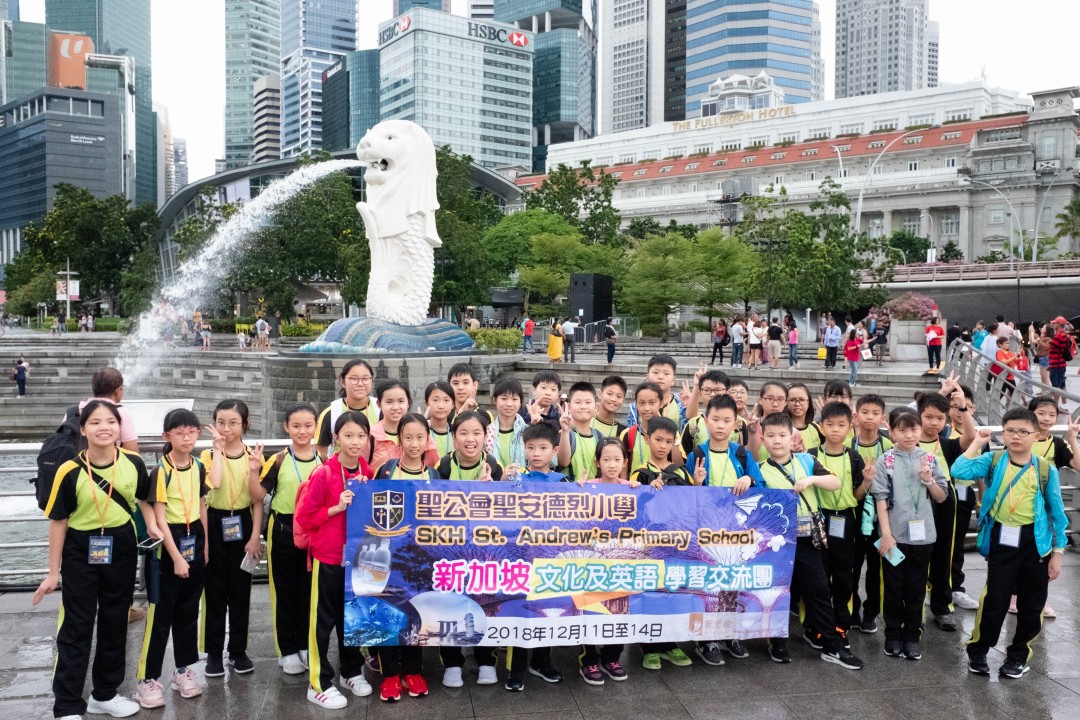 2018新加坡文化及英語學習交流團