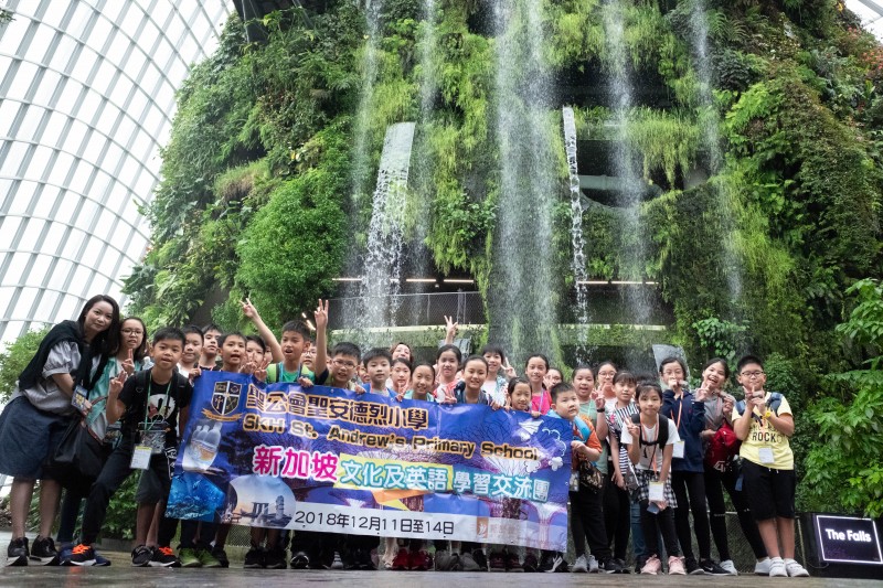 2018新加坡文化及英語學習交流團