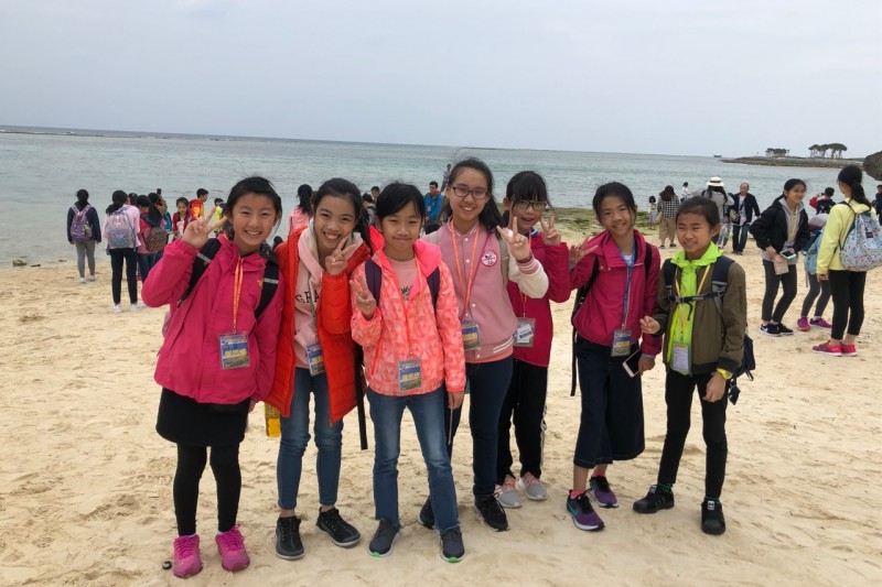 2018沖繩海洋生態及歷史文化之旅