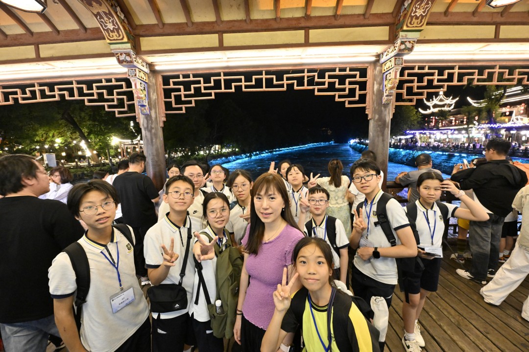 2025 四川文化及生態保育遊學團