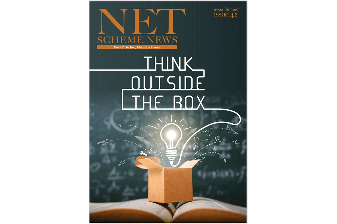 Our good practice Media