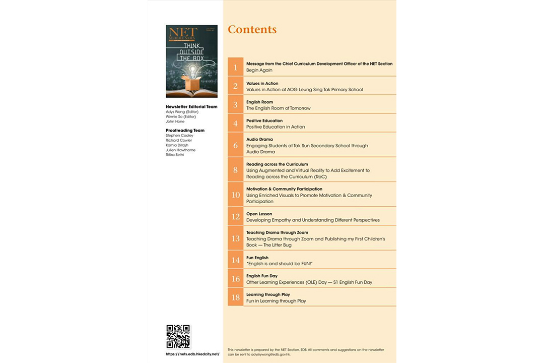 Our good practice Media