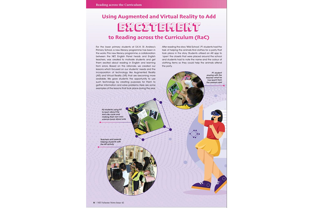 Our good practice Media