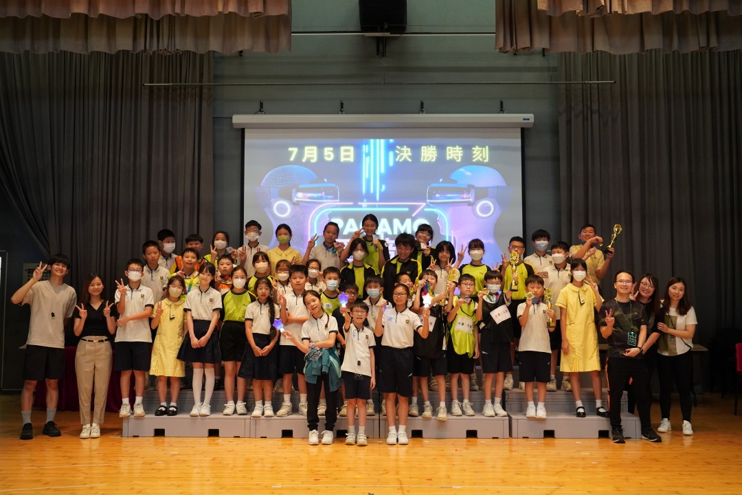 PaGamO校內電競賽