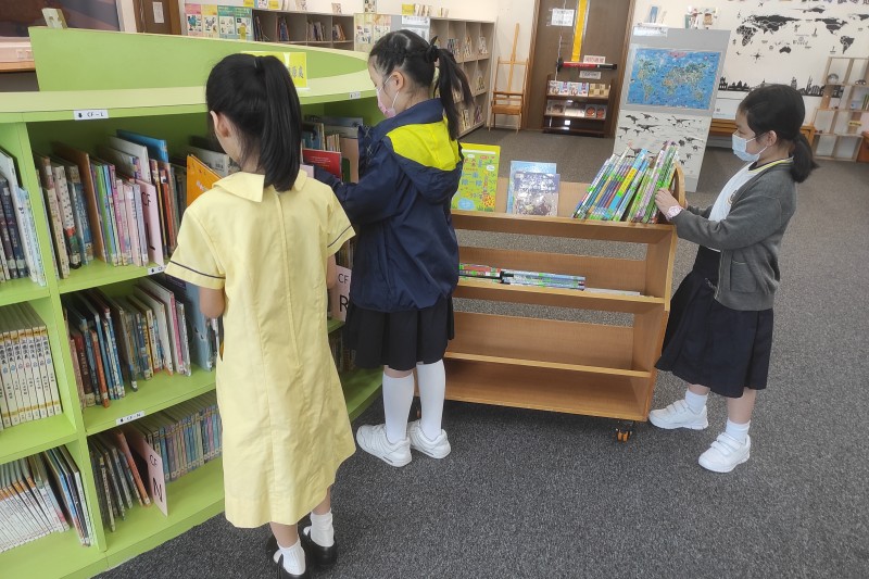 整理圖書、排架及上架