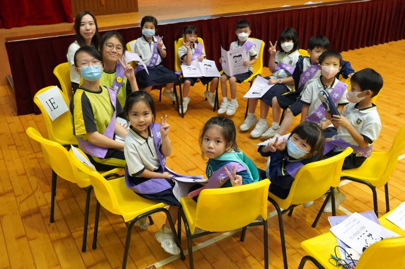 「禮貌大使」計劃簡介會-低年級