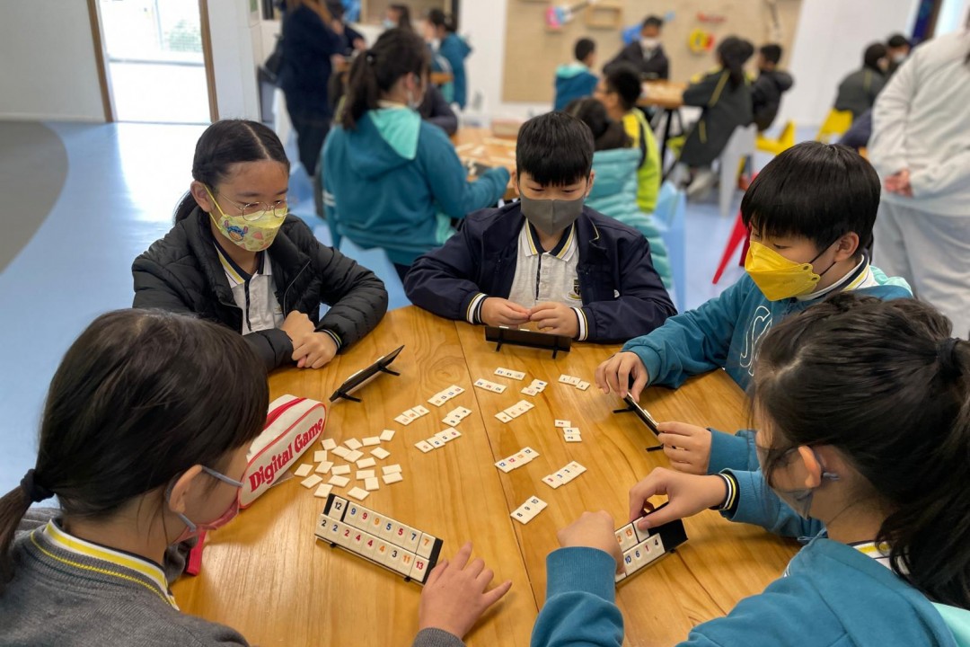 高年級午息活動：Rummikub