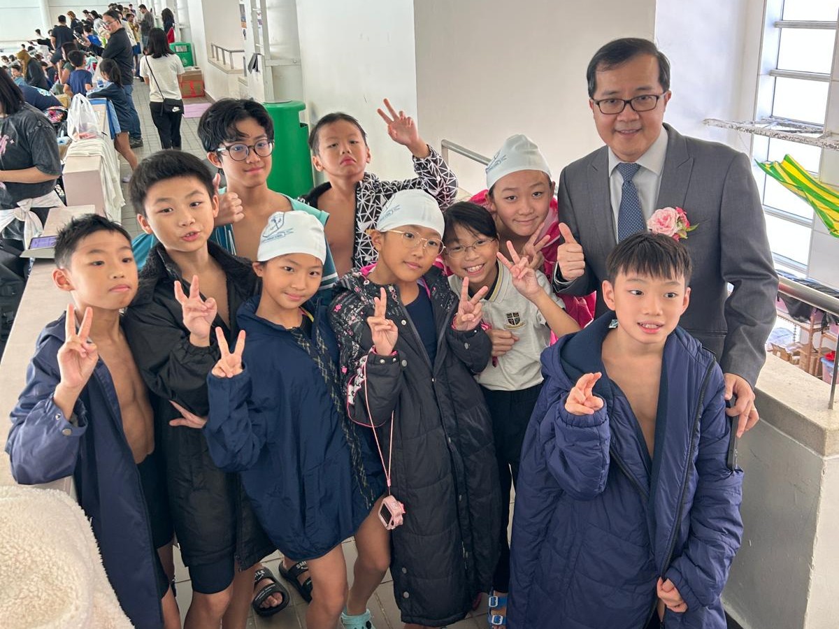 2025-2026年度九龍西區小學校際游泳比賽