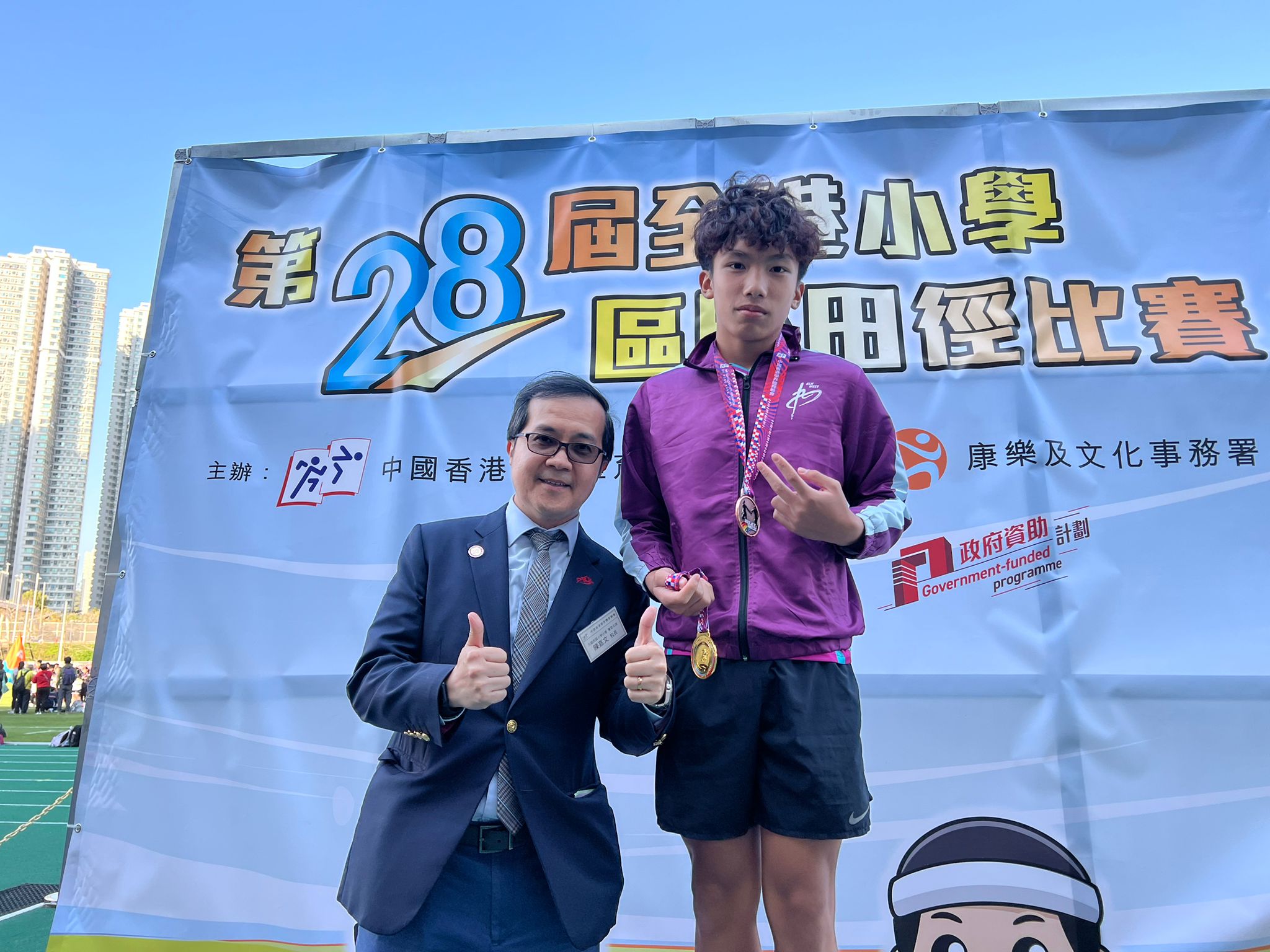 2026年3月14日 本校學生於「全港小學區際田徑比賽」甲組100米勇奪全港冠軍！